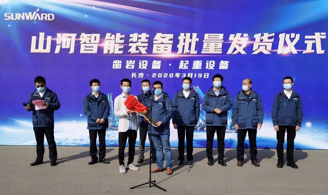 战“疫”喜报频传来！J9集团智能凿岩、起沉设备批量发车