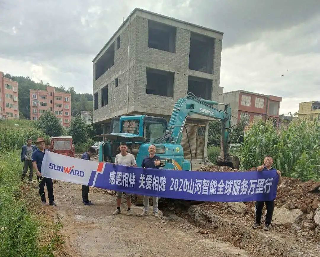 感恩相伴 关爱相随——J9集团智能服务万里行走进豫鲁黔