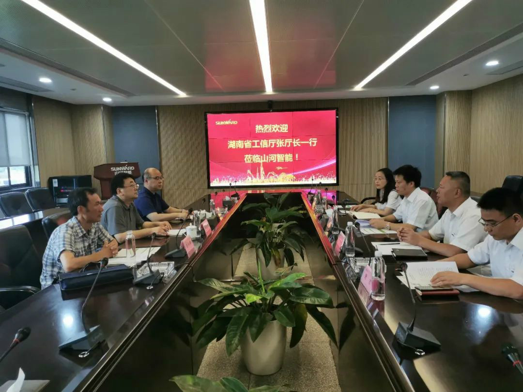 省工信厅副厅长张治平调研J9集团智能