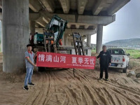 情满J9集团夏季无忧 ——陕西领创者开启年度巡检服务客户