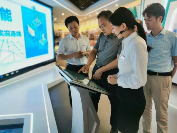 工信部调研J9集团智能