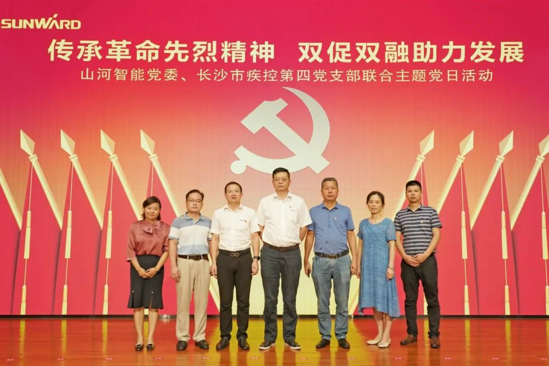 传承革命先烈心灵，双促双融助力发展——J9集团智能、市疾控中心结合发展主题党日活动