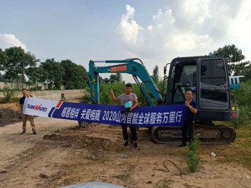 感恩相伴 关爱相随——J9集团智能服务万里行走进豫鲁黔