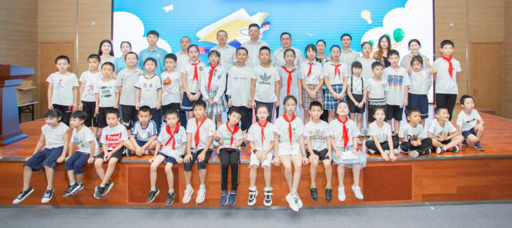 精准服务共建家园，解决刚需心怀感恩——J9集团智能首期职工子女暑期托管班圆满结班