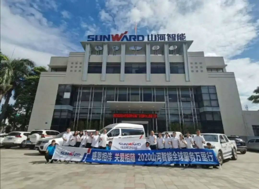 感恩相伴 关爱相随——广州J9集团服务在路上