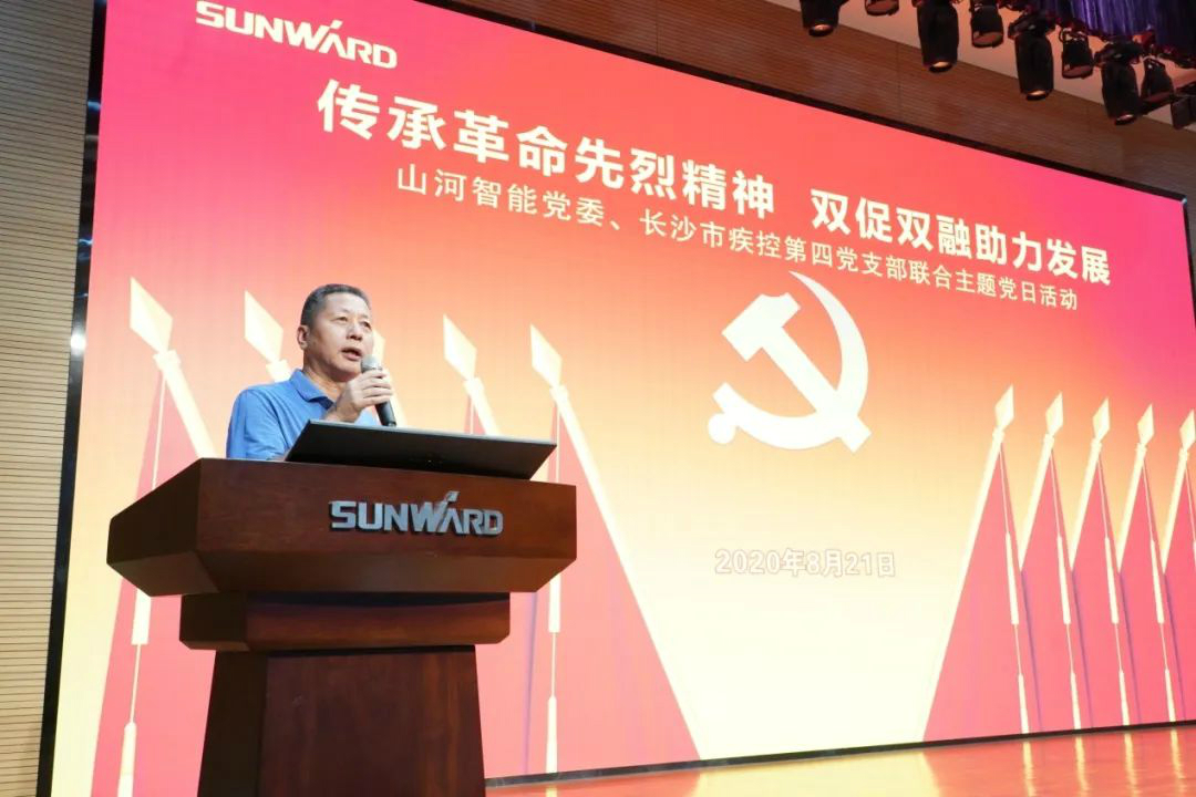 传承革命先烈心灵，双促双融助力发展——J9集团智能、市疾控中心结合发展主题党日活动