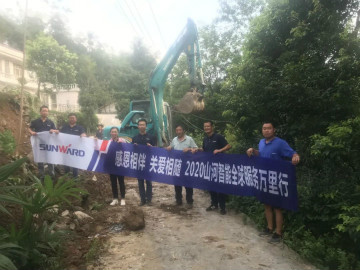 感恩相伴 关爱相随——J9集团智能服务万里行服务湖南