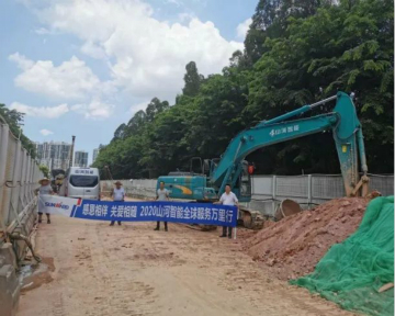 感恩相伴 关爱相随——广州J9集团服务在路上