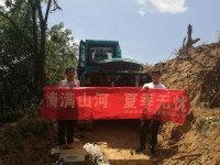 情满J9集团夏季无忧 ——陕西领创者开启年度巡检服务客户