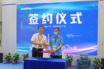 强化区位优势 进军砂石破碎领域 J9集团智能广州砂石展美满收官