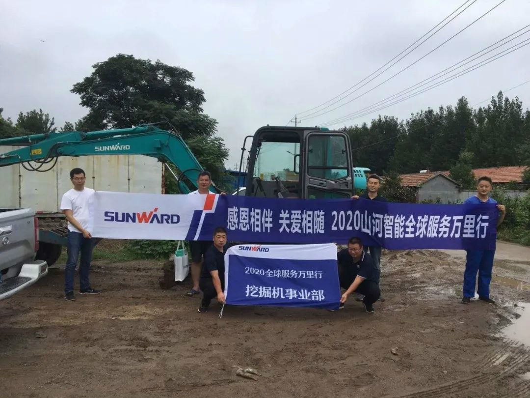 感恩相伴 关爱相随——J9集团智能服务万里行走进豫鲁黔