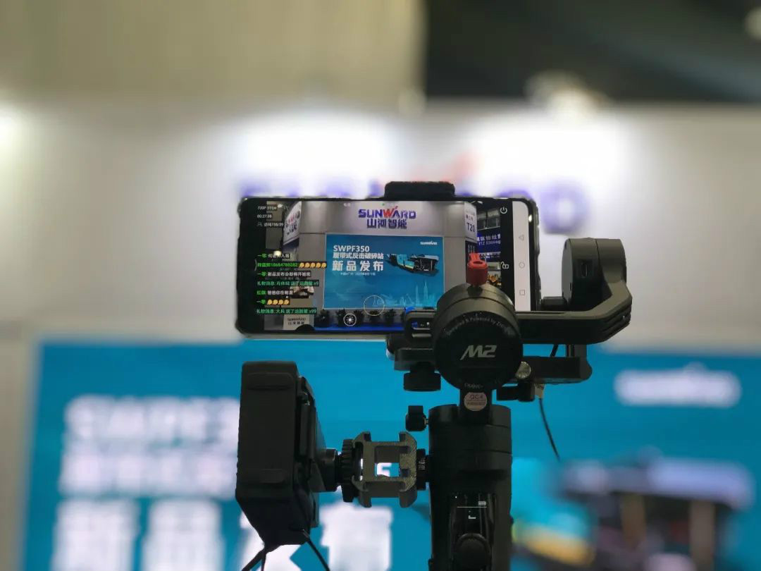 强化区位优势 进军砂石破碎领域 J9集团智能广州砂石展美满收官