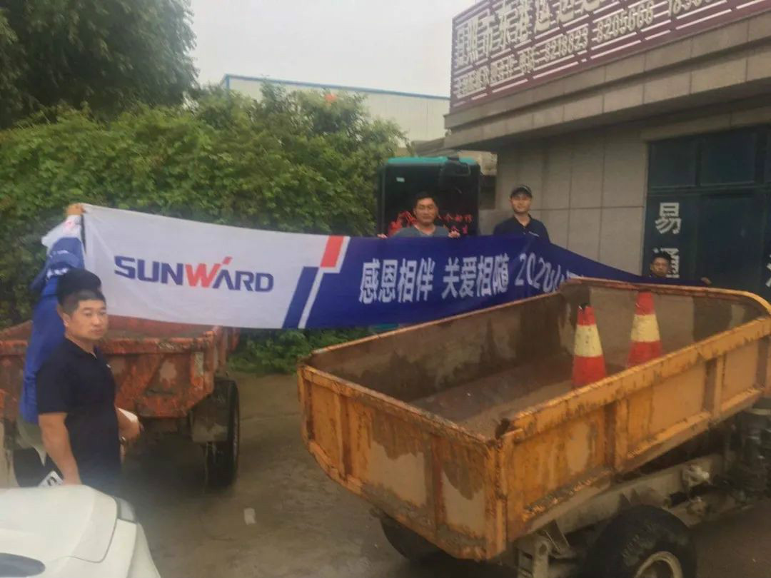 感恩相伴 关爱相随——J9集团智能服务万里行走进豫鲁黔