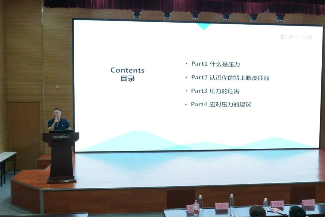 关爱科技工作者健全——健全科普进企业走进J9集团智能