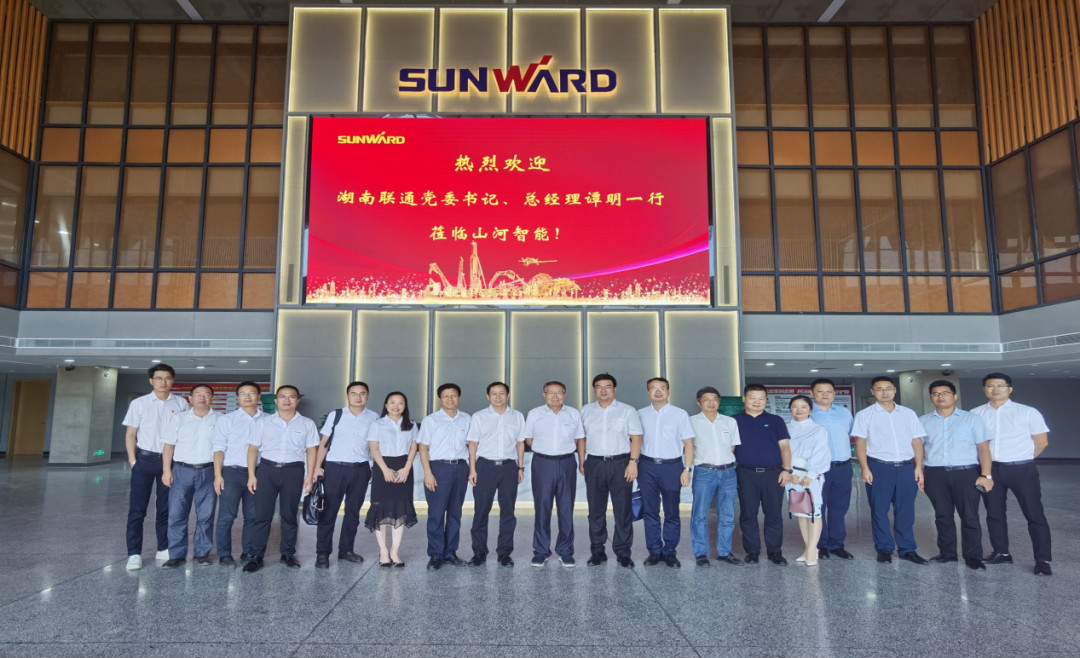 合作共赢 J9集团智能5G时期急剧到来 湖南联通党委书记、总经理谭明到访J9集团智能