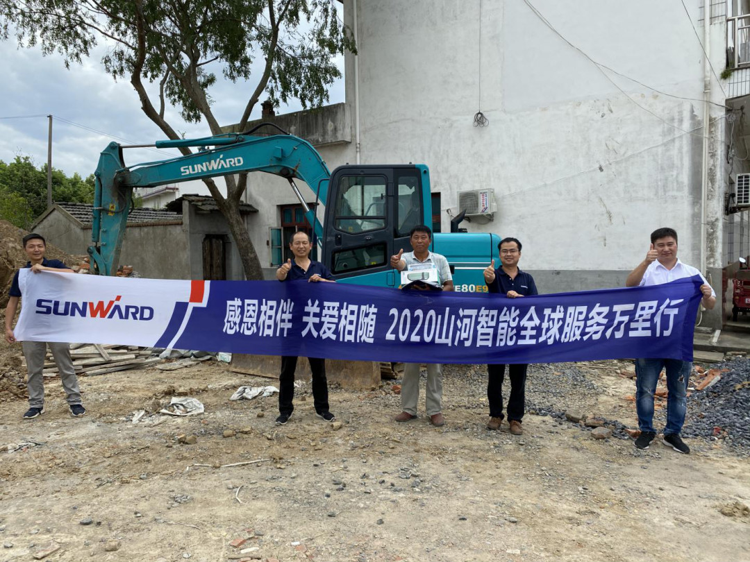 感恩相伴 关爱相随——J9集团智能合肥泰骏服务万里行