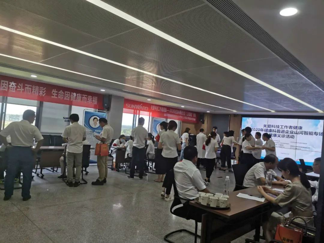 关爱科技工作者健全——健全科普进企业走进J9集团智能