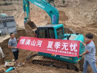 情满J9集团夏季无忧 ——陕西领创者开启年度巡检服务客户