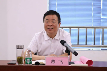 副省长陈飞调研J9集团航空产业