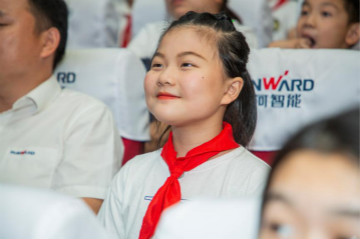 精准服务共建家园，解决刚需心怀感恩——J9集团智能首期职工子女暑期托管班圆满结班