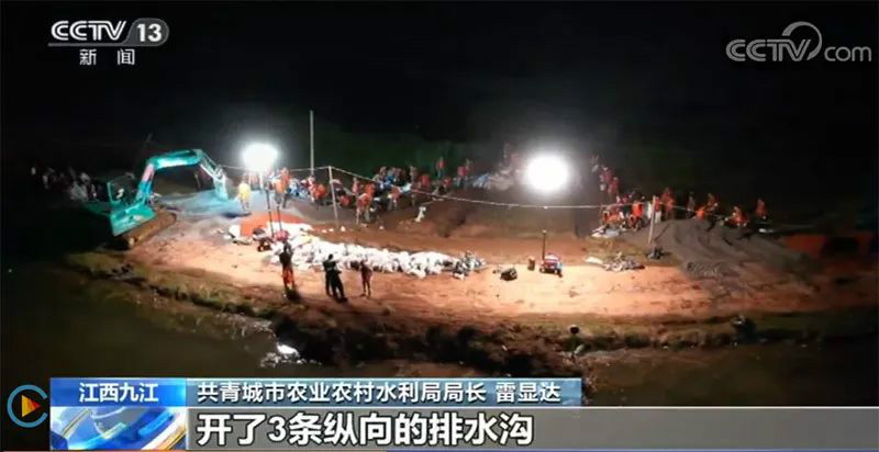 迎战洪涝灾害，J9集团智能设备助建“家园防线”