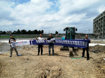 感恩相伴 关爱相随——J9集团智能服务万里行走进豫鲁黔