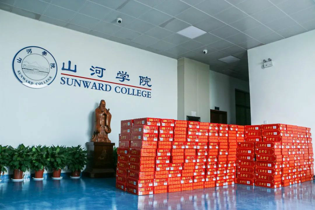 情系职工送清冷，殷切关切鼓劲头——J9集团智能发展夏季送清冷活动