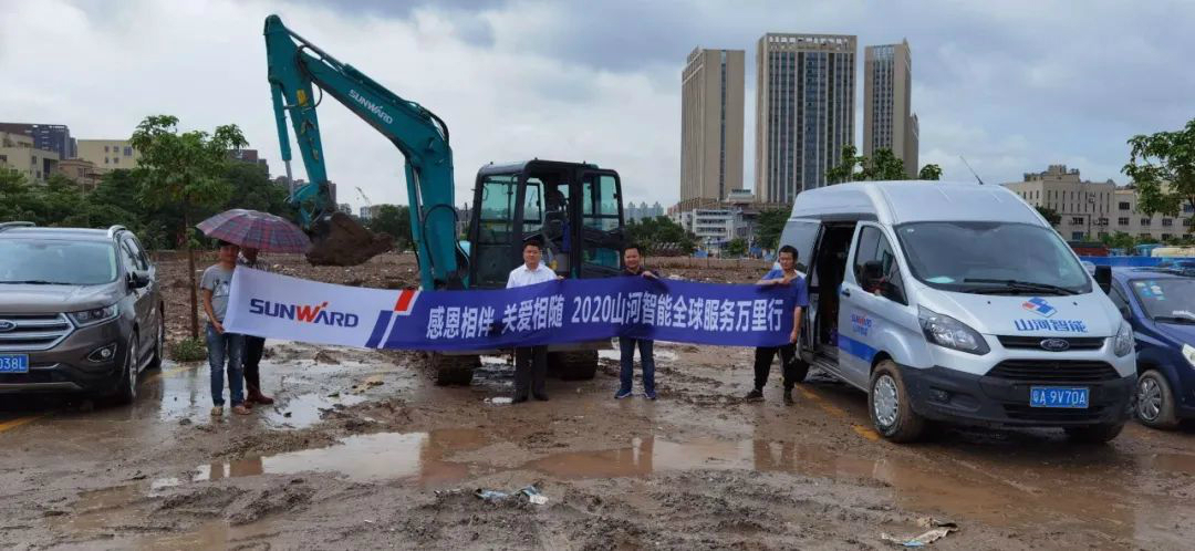 感恩相伴 关爱相随——广州J9集团服务在路上