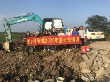 感恩相伴 关爱相随——J9集团智能服务万里行服务湖南