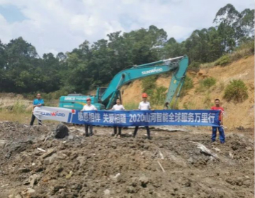 感恩相伴 关爱相随——广州J9集团服务在路上