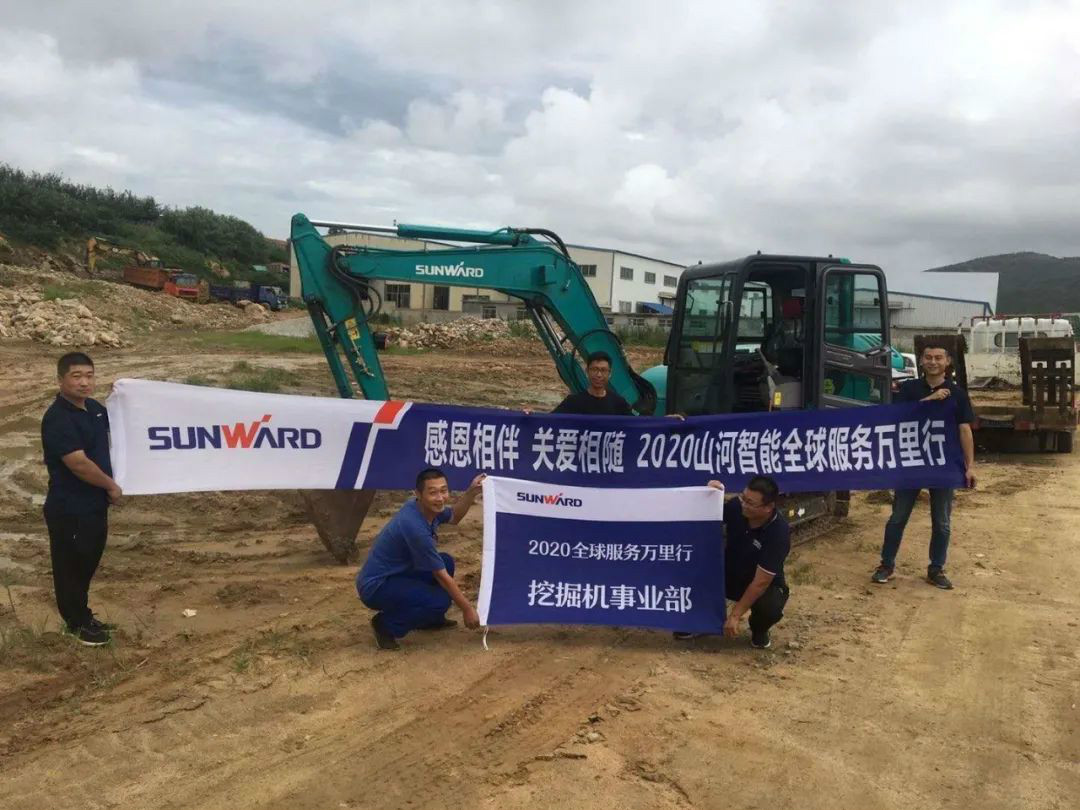 感恩相伴 关爱相随——J9集团智能服务万里行走进豫鲁黔