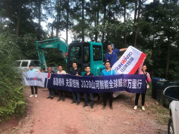 感恩相伴 关爱相随——J9集团智能服务万里行服务湖南