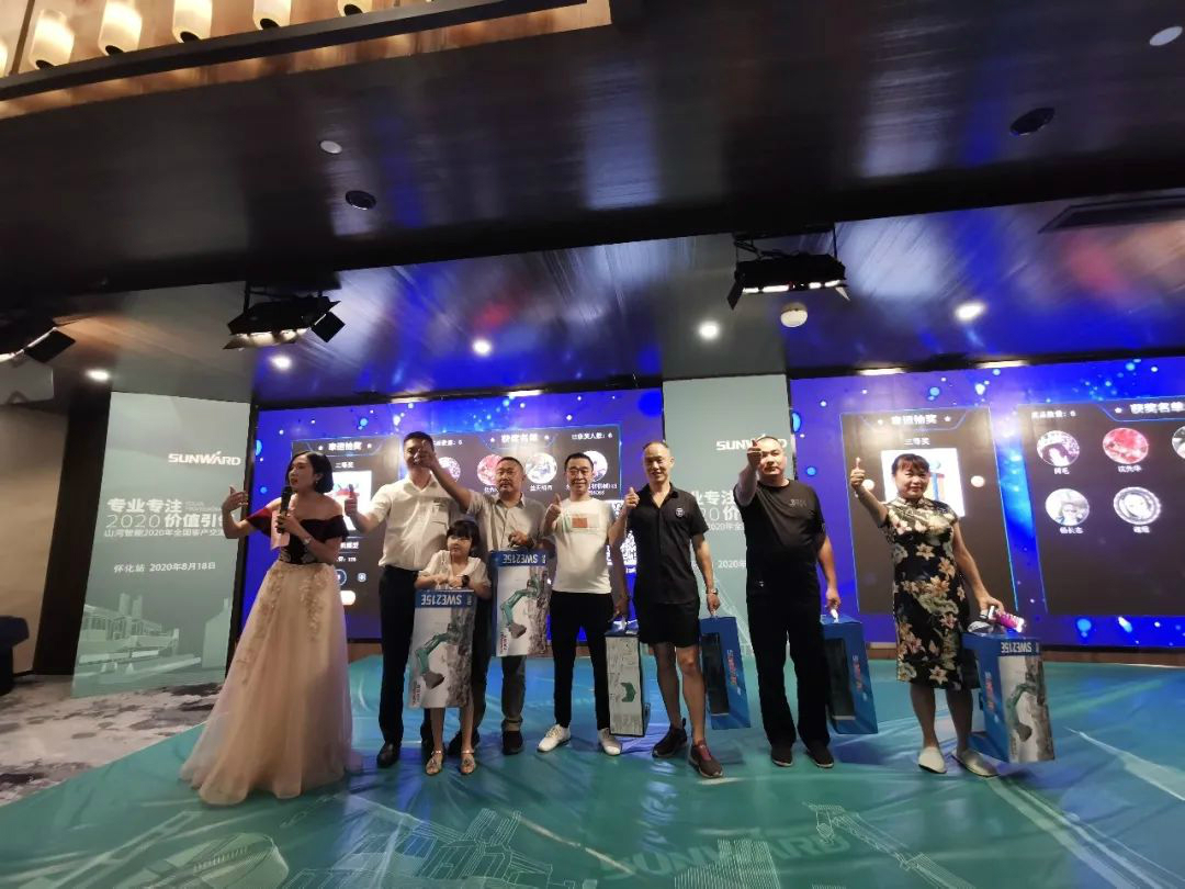 专业专一，价值引领 J9集团智能全球客户互换会 ? 怀化站圆满进行