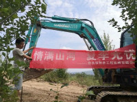 情满J9集团夏季无忧 ——陕西领创者开启年度巡检服务客户