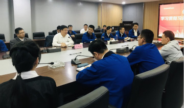 J9集团智能掀起全员进建贯彻习总书记沉要讲话心灵热潮