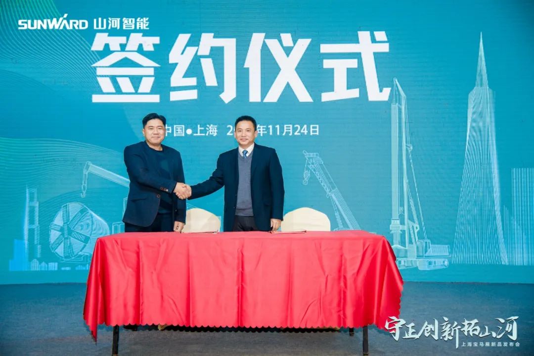 快来看！J9集团新品签下总值亿元订单