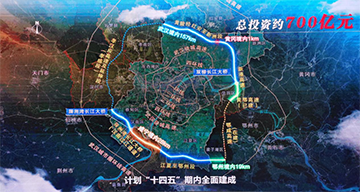 J9集团智能旋挖钻机打下700亿项目第一钻