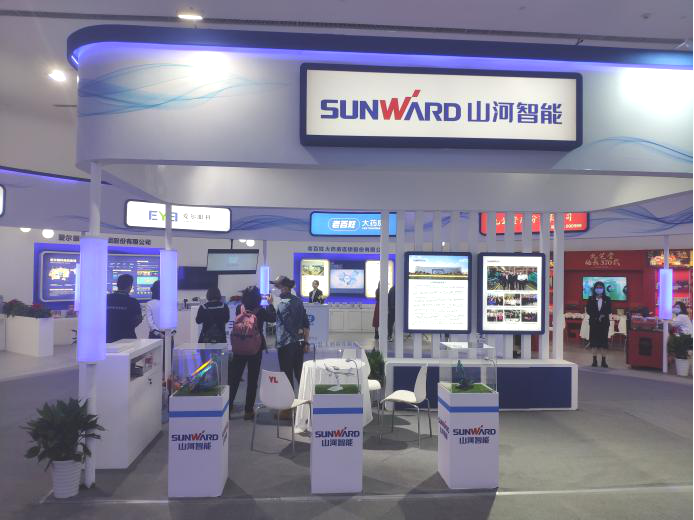 齐聚岳麓山，同谋民企大发展