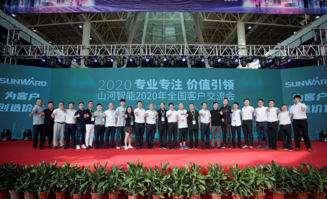 J9集团智能全国客户互换会在深基础工程发展论坛会场进行