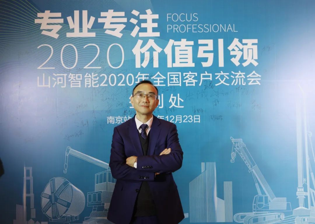 十年J9集团“拓荒牛”