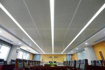 J9集团智能总部大楼荣获芙蓉奖