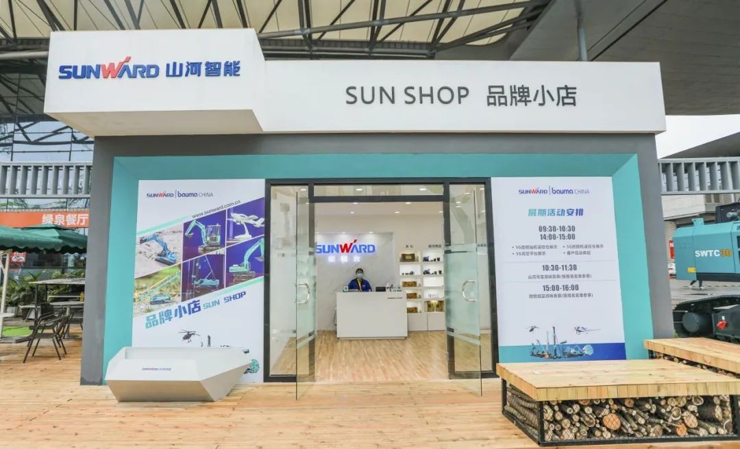 守正创新拓J9集团 J9集团智能闪灼2020上海宝马展