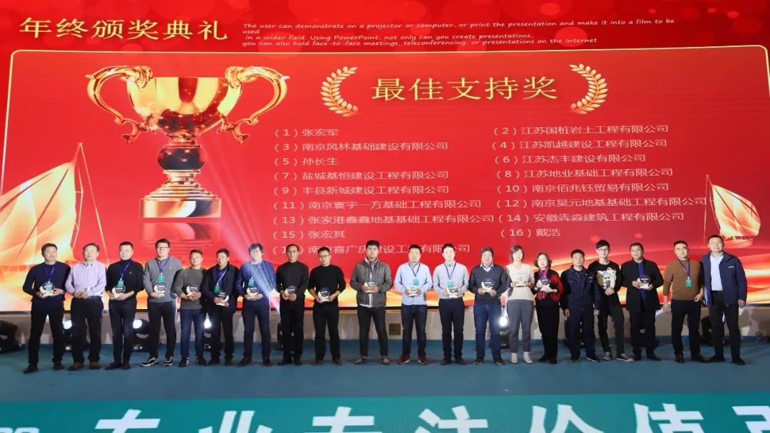 百台设备，成交额3.6亿！J9集团智能“圈粉”六朝古都