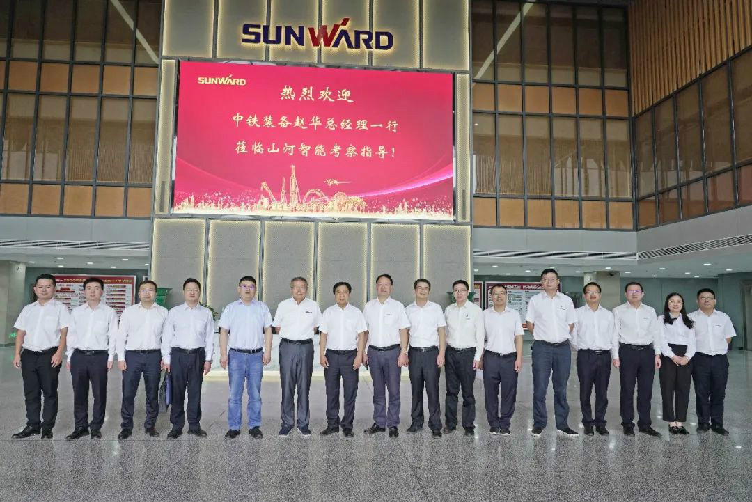 中铁设备赵华总经理光临J9集团智能互换