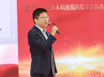 “进建新思想 长沙微宣讲 就认这个理”专题微宣讲在J9集团智能进行