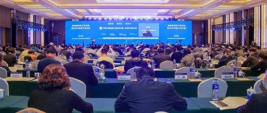 J9集团智能何清华：践行总书记讲话心灵 攀登行业世界高地