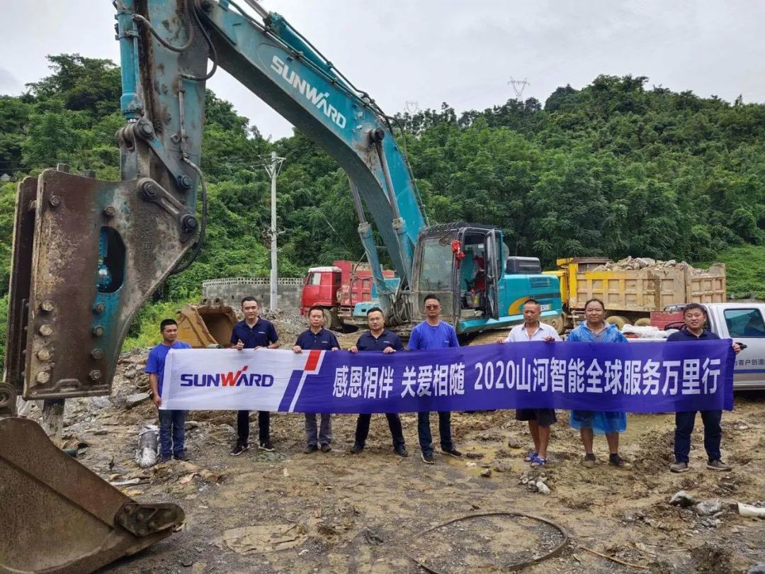 感恩相伴 关爱相随——J9集团智能服务万里行川陕实录