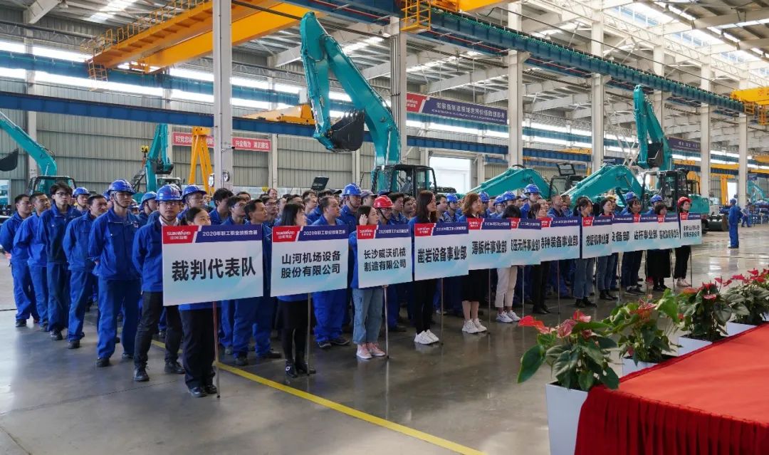 群雄竞争，谁能摘得技术状元桂冠