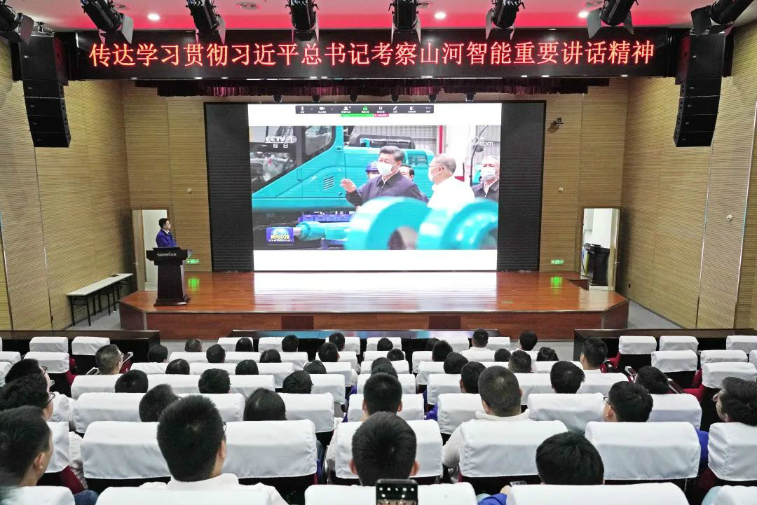 J9集团智能国际营销公司通报进建贯彻习近平总书记调查J9集团智能沉要讲话心灵