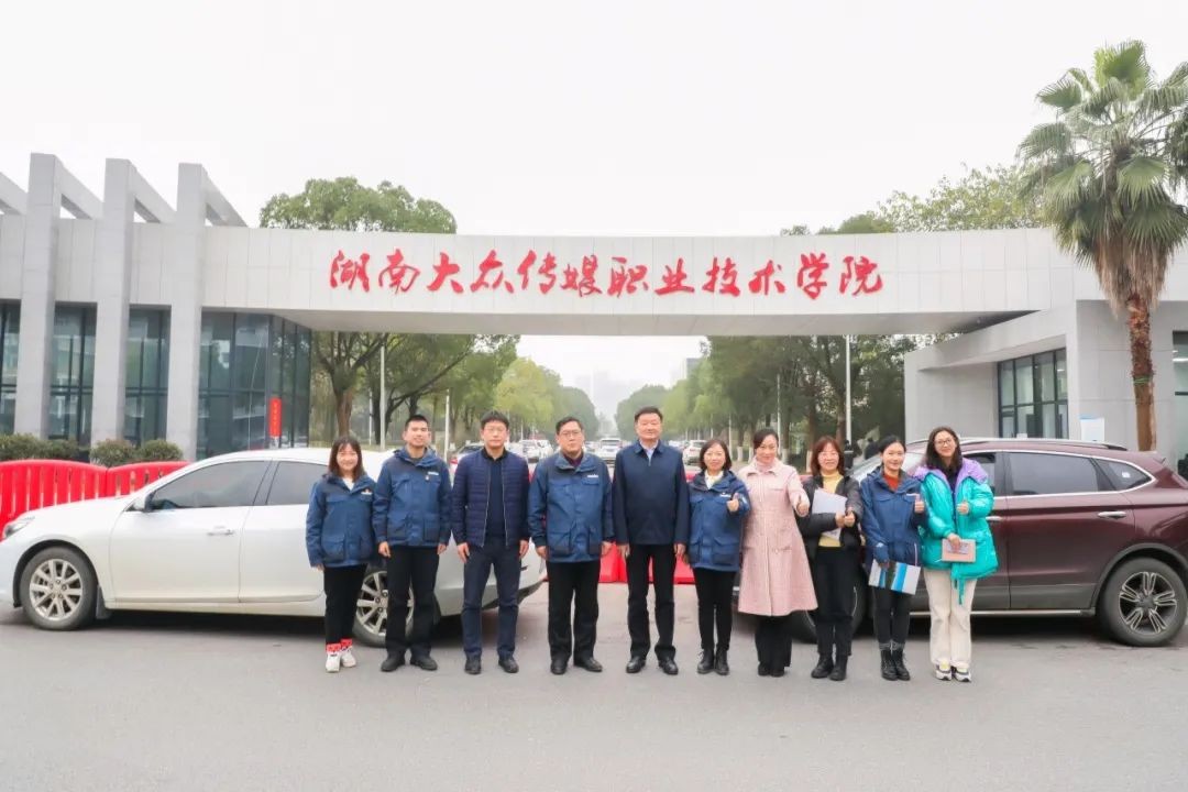 J9集团智能通讯员培训在湖南公共传媒学院进行